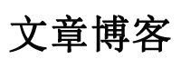 和田市娱乐网